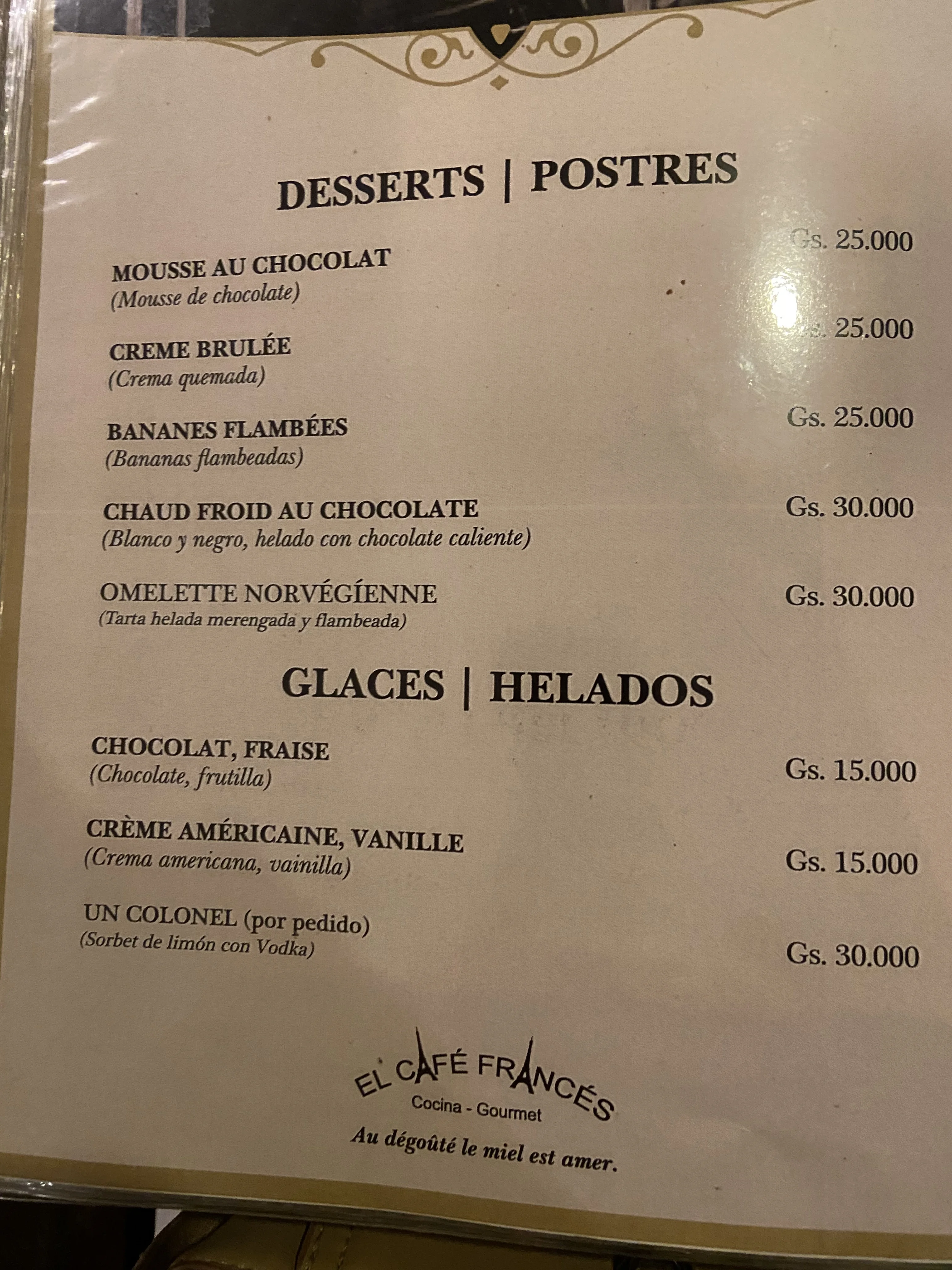 Menú de El Café Francés — página 3