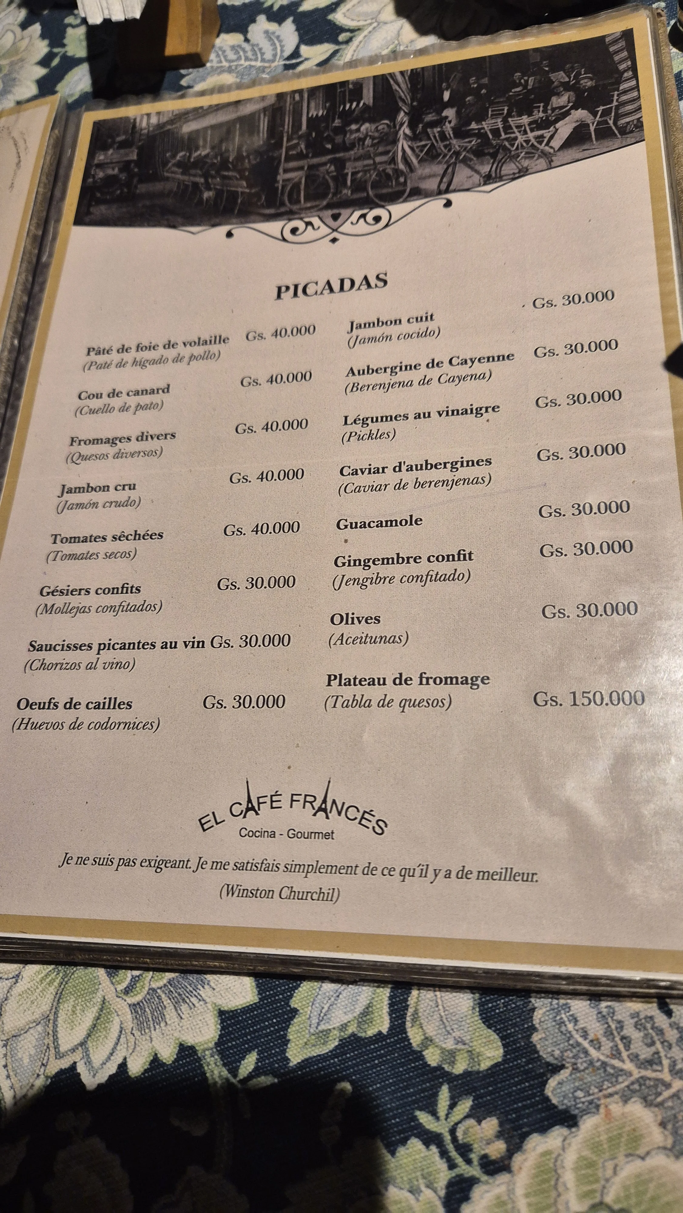 Menú de El Café Francés — página 8